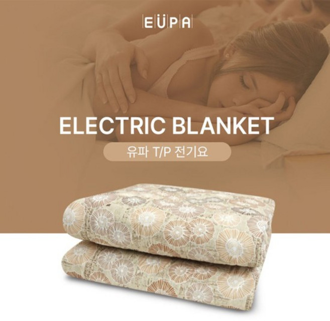 전기요 EK-B2197/105x180cm/전기장판 전기매트/국내생산, 없음, 상세설명 참조