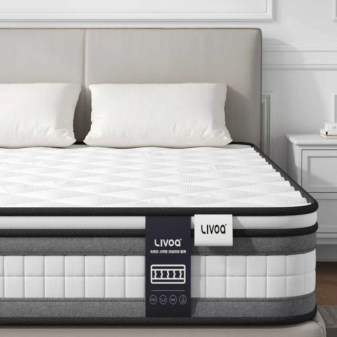 리보아 침대 롤팩 매트리스 독립 스프링 바닥 매트리스, 중간 부드러움, 20cm