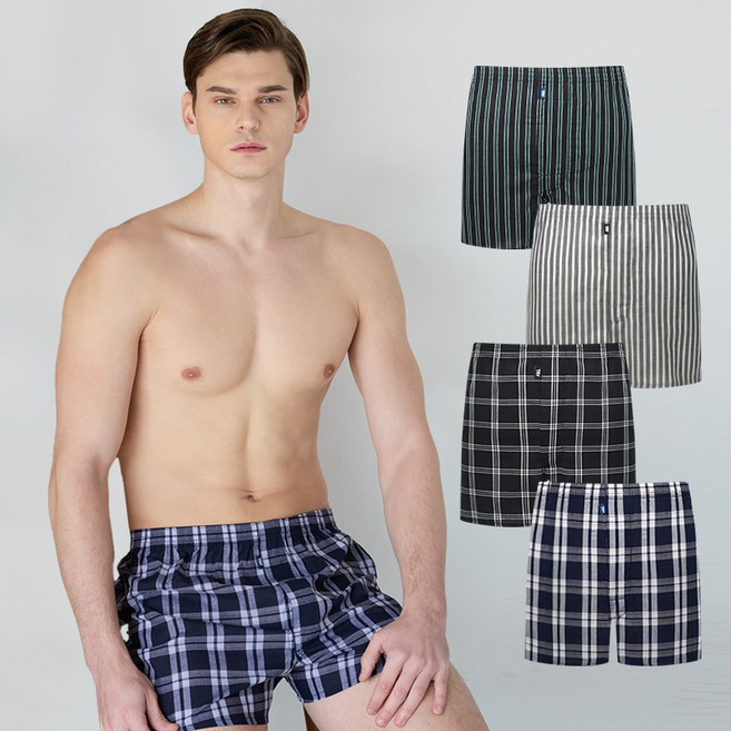 TRY 안말리는 40수/45수 남자 트렁크팬티 4종 택1