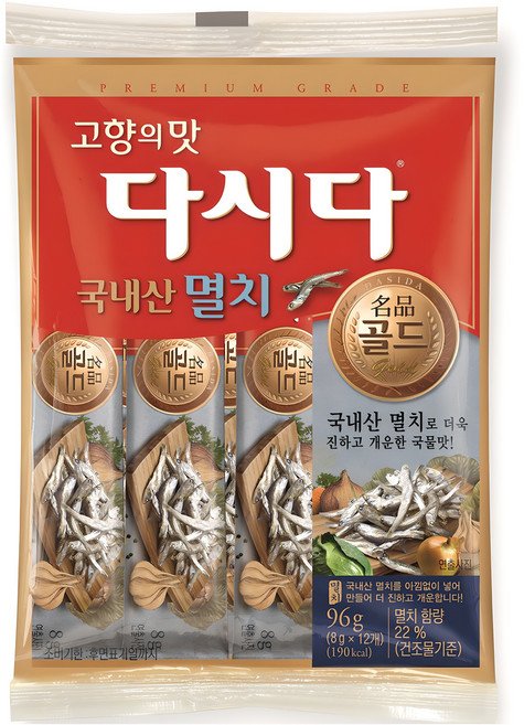 다시다 멸치, 96g, 1개