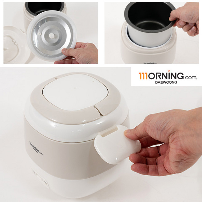 대웅모닝컴 1인용전기밥솥 미니밥솥 소형 밥통 자취생 캠핑 휴대용 싱글족 보온밥통, 화이트