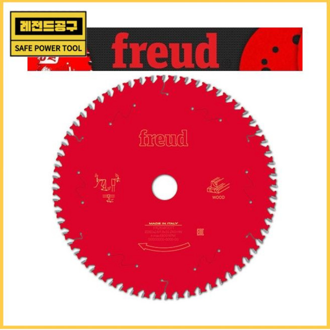 [프레우드]프레우드원형톱날FR26W002T(목공용/10인치260*2.6*30*80날/페스툴KS120용)F03FS09783, [프레우드]프레우드원형톱날FR26W002T(목공용/10