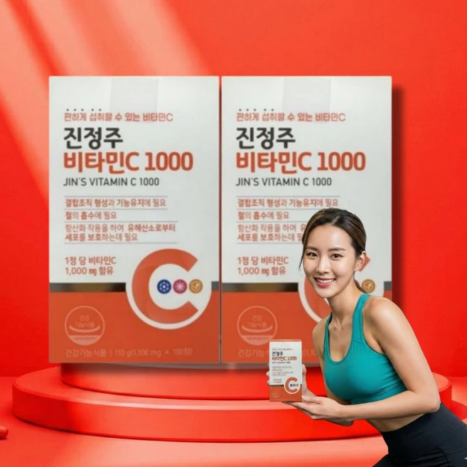 브랜드부니 진정주 비타민c 1000, 100정, 2개 - 쿠팡