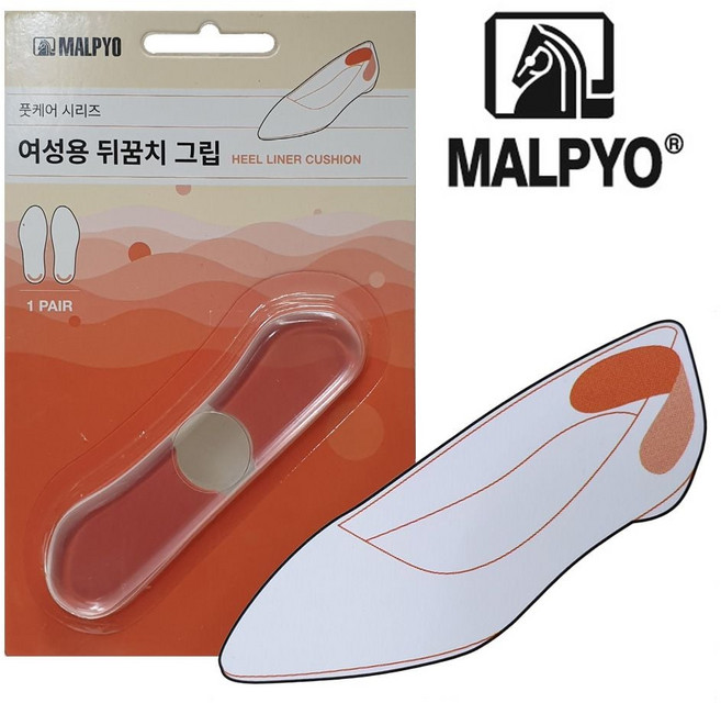 말표186 여성용 투명 뒤꿈치그립 2PBBS