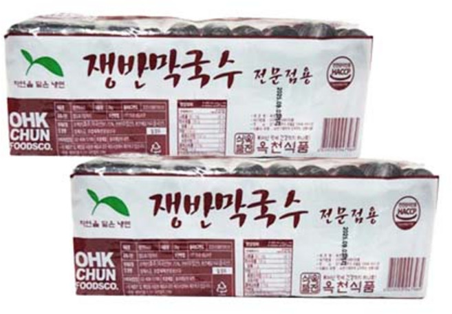 옥천 쟁반막국수-2kgx1팩(업소 전문점) 쟁반막국수사리 쟁반막국수, 2kg, 2개
