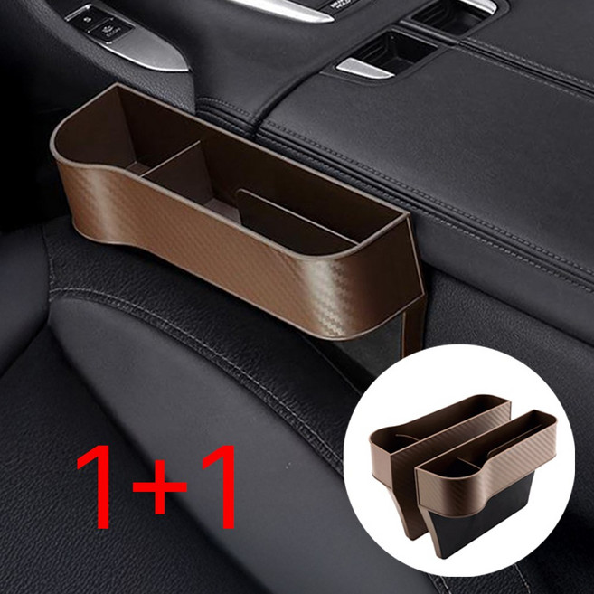 비플로 차량용 틈새 사이드 포켓 운전석 조수석, 브라운, 1세트