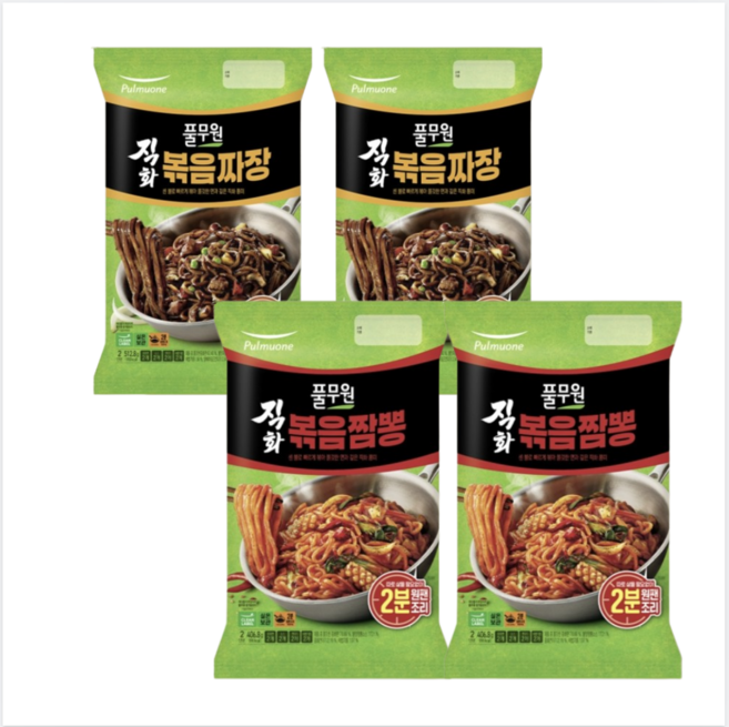 직화 볶음 짜장 + 직화 볶음 짬뽕