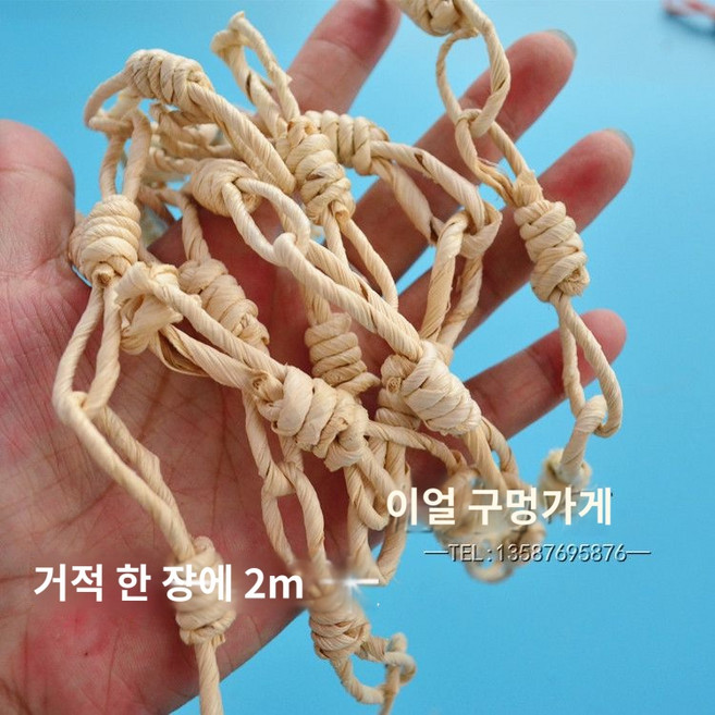 라탄 인테리어 커튼 대나무 발 블라인드 카페 매장 브라인드 도어