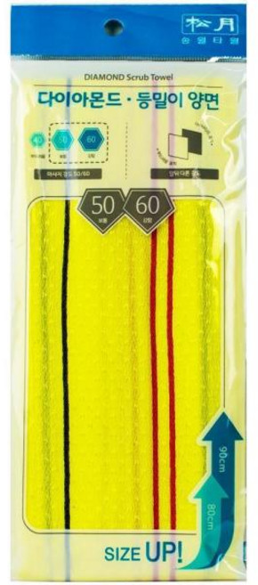 테온셀 깔끔이 고리 스폰지 타올 약 11 x 85cm 10개