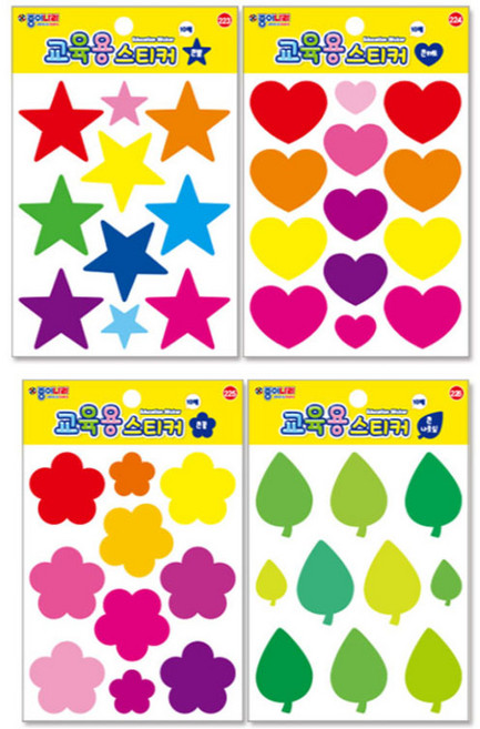 종이나라 교육용스티커 큰별 큰하트 큰꽃 큰나뭇잎 하트 별 데코 다꾸 다이어리 놀이 꾸미기