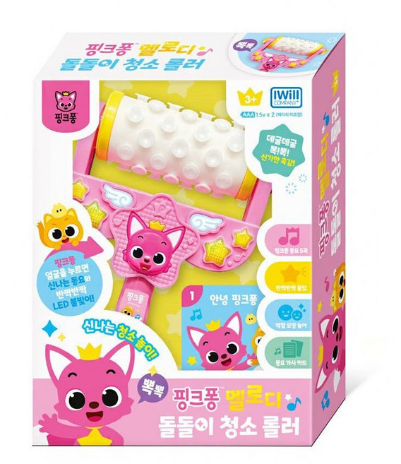 백화점 출고 18900 핑크퐁 멜로디 돌돌이 청소 롤러, 백화점 출고 핑크퐁 멜로디 돌돌이 청소 롤러, 1개