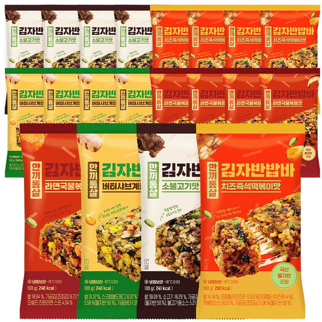 한끼통살 김자반밥바 전체 맛보기 혼합 20개입, 20개, 100g