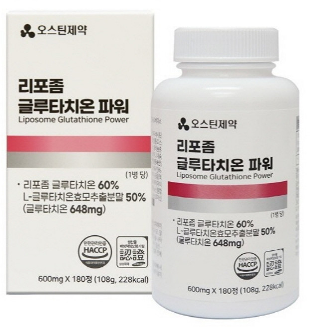리포좀 글루타치온 파워 체내흡수율업 비타민C 히알루론산 엘라스틴 글리신 시스테인 글루탐산, 3박스, 180정