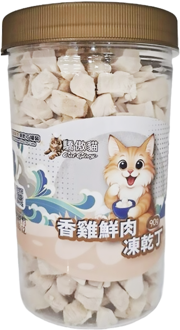 Cat Glory 驕傲貓 凍乾丁, 香雞鮮肉, 90g, 1罐