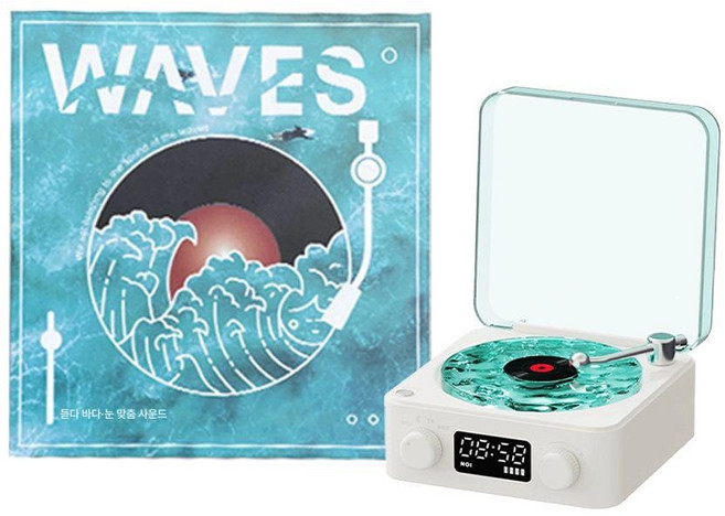 물결 lp 조명 인테리어 파도 턴테이블 바다 판 감성 무드등 취침등 꾸러미, 2. 씨솔트화이트
