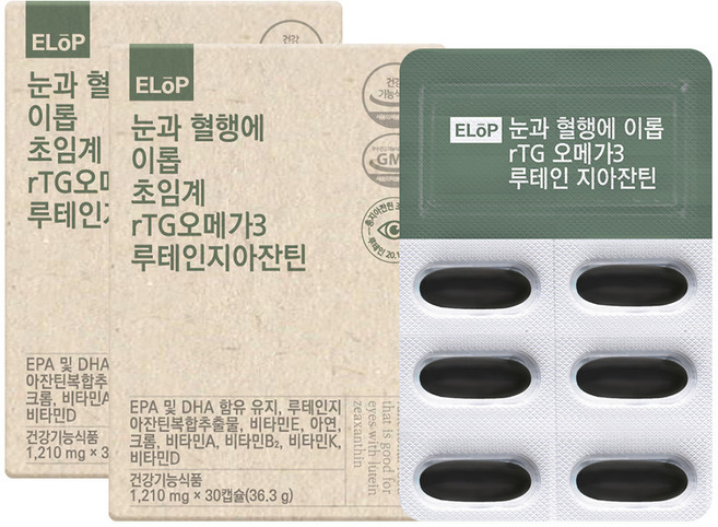 눈과 혈행에 이롭 rTG 오메가3 루테인 지아잔틴, 30정, 2박스