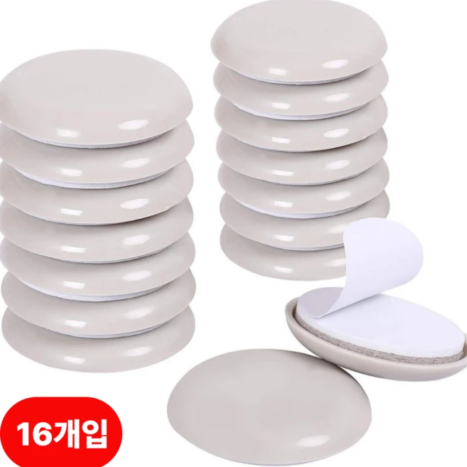 Plitol 올데이 스스슥 패드, 16개 - 쿠팡