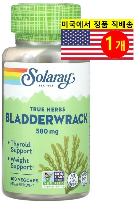 Solaray 트루 허브 블랙드랙 추출 580mg Bladderwrack Extract - 쿠팡