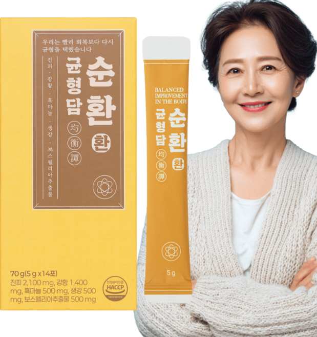 균형담 순환환 관절보스웰리아 환 커큐민 강황영양제 14포 70g, 1박스, 14회분