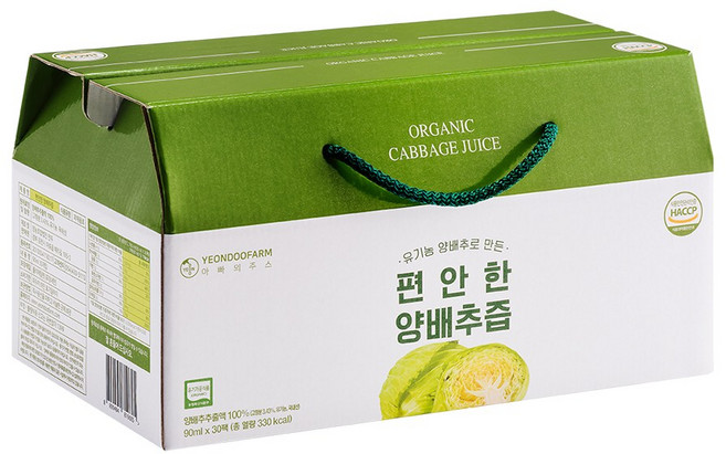 [연두팜] 유기농 편안한 양배추즙, 90ml
