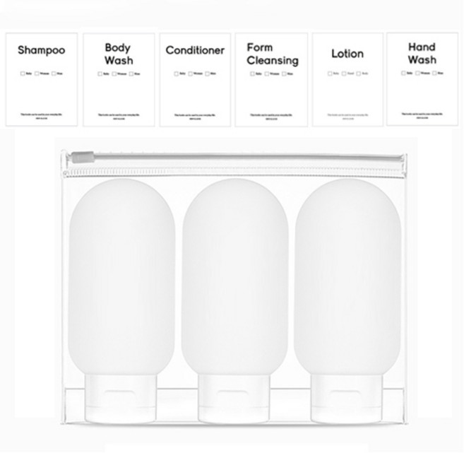 뉴앤룩 여행용 공병 200ml 파우치세트, 화이트, 1세트