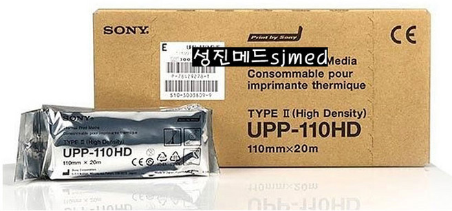 (SONY) 소니 초음파 페이퍼 UPP-110HD (10ROLL/BOX), 10개