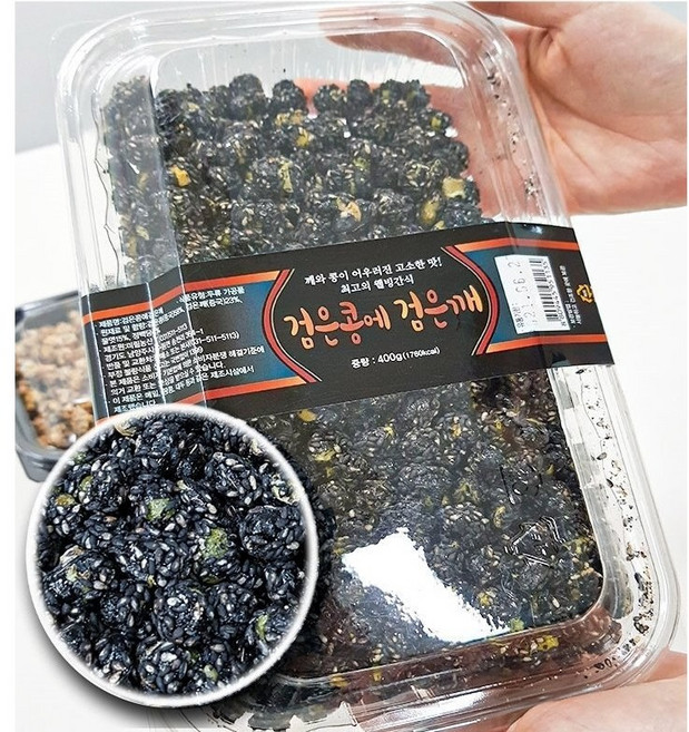 검은콩에검은깨 대용량 400g, 1개