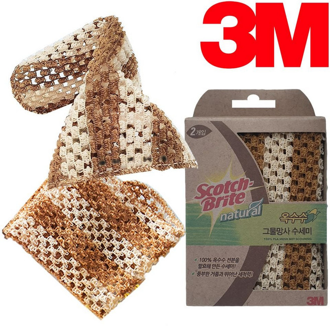 3M 0479 환경 옥수수 그물망사수세미 2개 non+72366EV