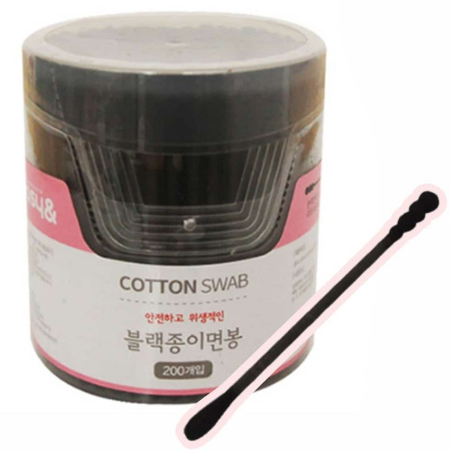 순면 블랙헤드 검정색면봉 양면 회오리종이면봉, 1