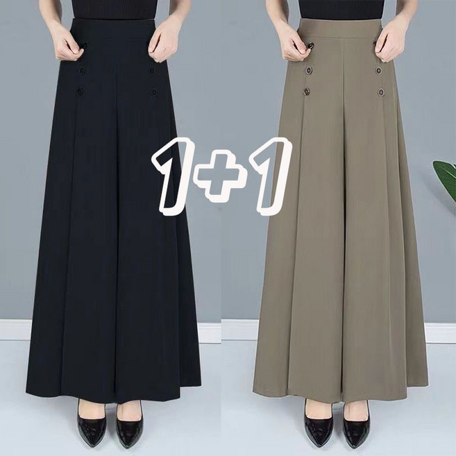 1+1 빅사이즈 중년 여성 와이드 팬츠 봄 여름 캐주얼 하이웨이스트 치마 통바지 루즈핏 단추장식 9부 와이드 팬츠