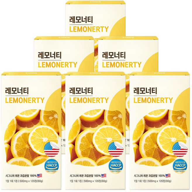 레모너티 고체레몬즙, 6개, 120정