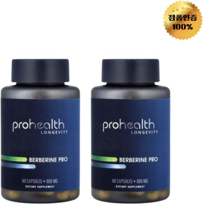 1+1 프로헬스롱제비티 베르베린 프로 600mg 캡슐 60정, 2개