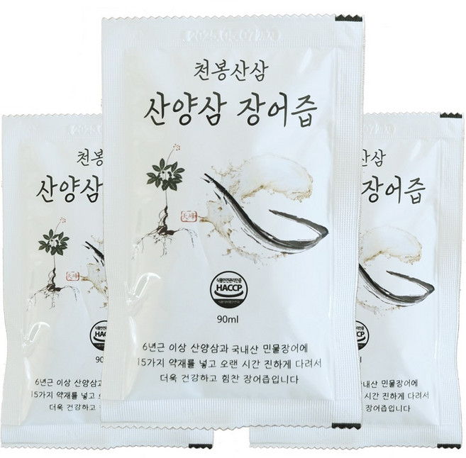 천봉산삼 산양삼 국내산 민물 장어즙 장어진액 장어액기스 90m; 10개입 20개입 30개입, 1개, 2.7L, 30팩