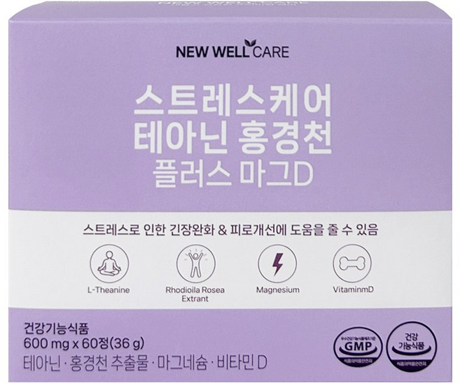 뉴웰케어 스트레스 케어 L테아닌 홍경천 플러스 마그D 긴장 완화 피로 개선 영양제, 1개, 60정