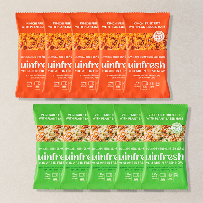 유인프레시 식물성 햄 가득 야채/김치 볶음밥 각 5팩