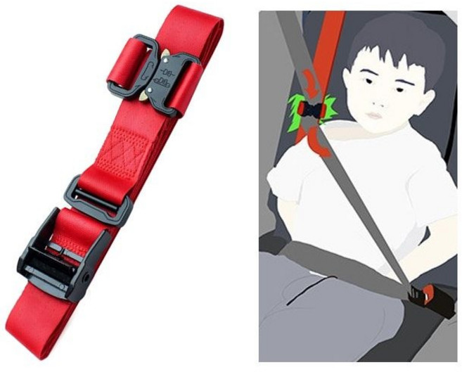 이루이 티타브 안전벨트 길이조절 클립 안전벨트 키트 차량 안전 보조 벨트, 레드, 1개