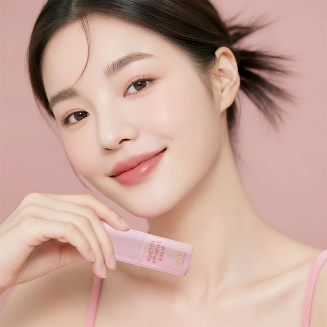 보톡스 멀티밤 눈가 팔자 미간 주름케어 콜라겐 멀티밤 목주름개선 끈적임제로 촉촉한제형 미라클밤 미백 주름 자외선차단 오일 컨트롤 선스틱, 1개, 15g - 쿠팡