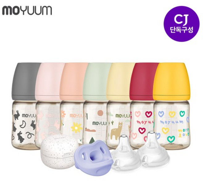 PPSU 유꼭지 170ml 젖병 디자인에디션 3팩+젖꼭지 2p+올실리콘 마카롱 1개 3종세트, 모어러브(체리) 3p, 3단계 2p, 2단계(라즈베리)