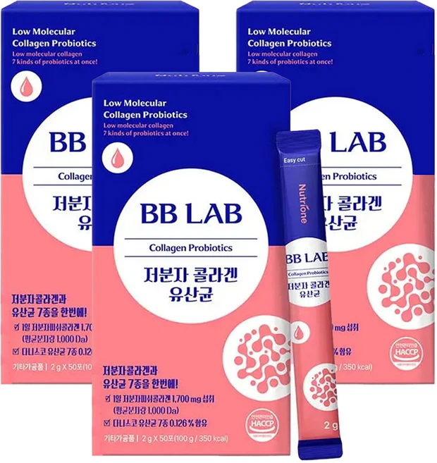 뉴트리원 비비랩 저분자콜라겐유산균, 2g, 150개 - 쿠팡
