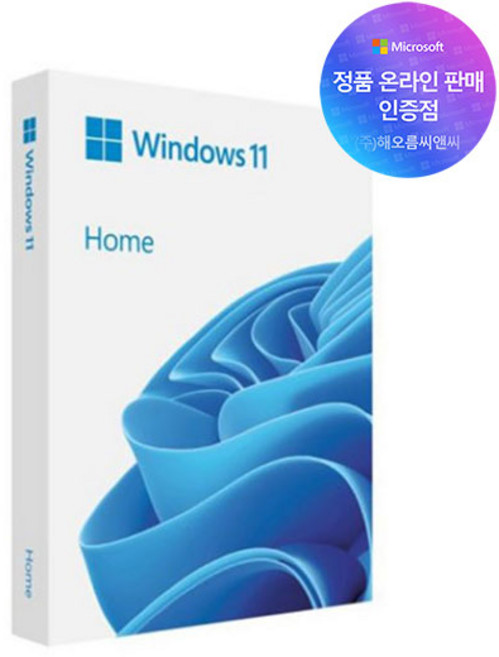 [MS인증점] 윈도우11 홈 윈11 영구사용 USB설치 제품키 포함, 처음사용자용 윈도우11 홈 FPP