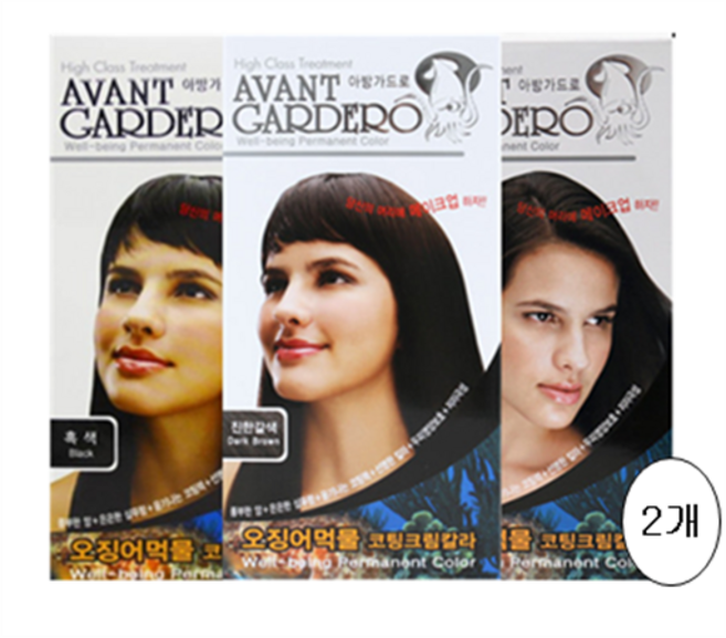 아방가드로 오징어먹물 코팅 크림 컬러 염색약 100g, 진한갈색, 2개