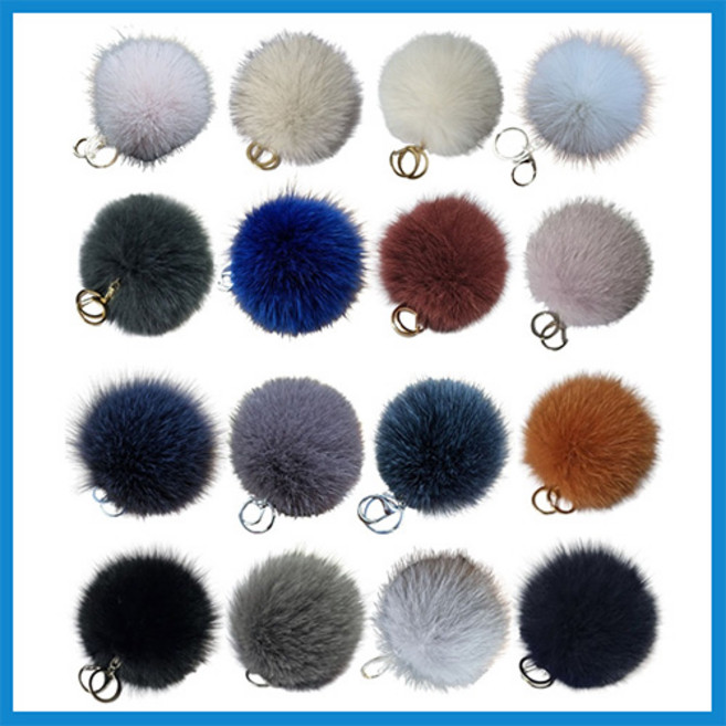 리얼 사가 폭스 퍼 키링 폼폼이키링 가방 악세사리 백 참 장식 차 키 폼폼 키링 자이언트얀 가방 키링 (16컬러)
