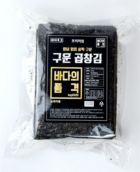 구운 곱창김 바다의품격 양념없이 구운곱창김 블랙라벨 구운김, 400g, 1개