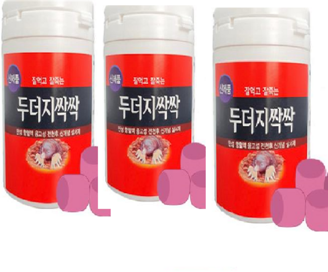 두더지약100g 3개+쥐그릇6개 인삼 산양삼 농작물 두더지 퇴치제거제, 1세트, 3개입