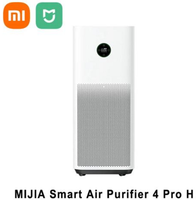 샤오미 미지아 스마트 공기 포름알데히드 및 박테리아 고체 저소음 반려동물 4 Pro H, AU, Air purifier 4 ProH