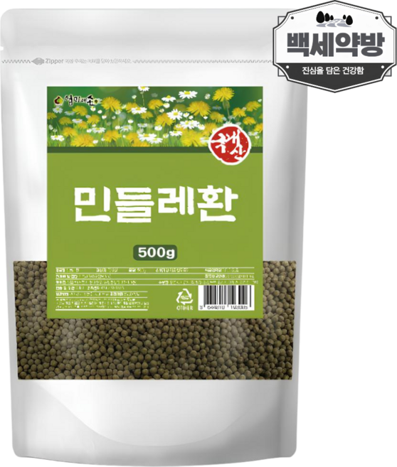 백세약방 민들레환 포공영환 국산 민들레꽃 분말 복용방법 먹는법 효능, 500g, 1개