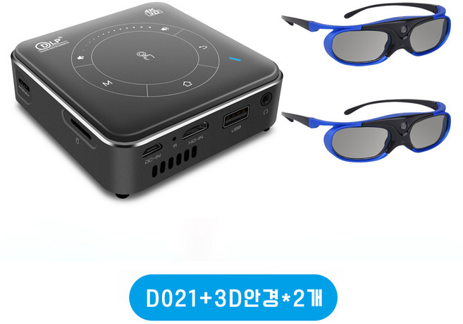 Touyinger D021 초미니 빔프로젝터 휴대용 DLP 프로젝터 3D 지원, 안드로이드9.0, 3D 안경*2개