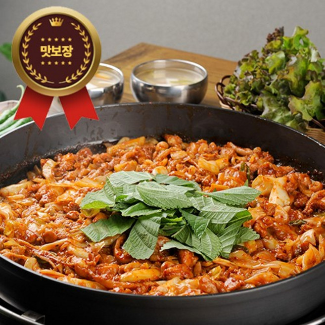 단짠단짠 달콤하고 매콤한 진짜 춘천식 양념 닭갈비, 1개, 500g