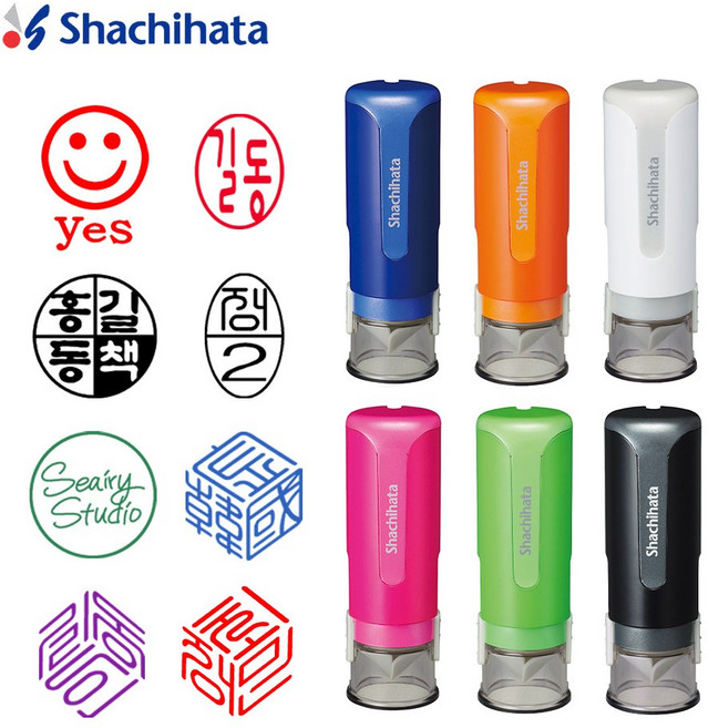 사치하타 만년도장 캡리스9 단면 자동스탬프, 펄화이트