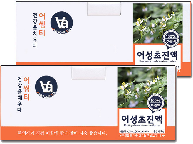 중저온추출 16시간 국산 어성초 즙 진액, 100ml, 60개